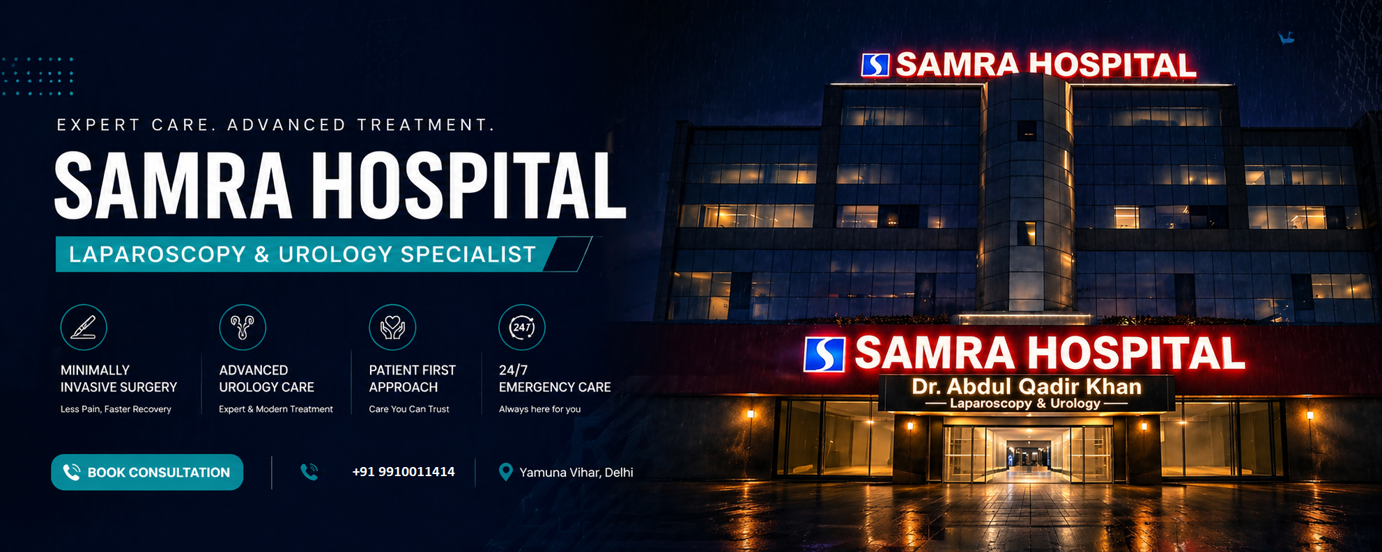 Contact Us
